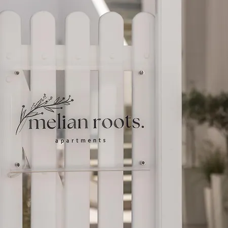 Melian Roots * Adamantas (Milos)